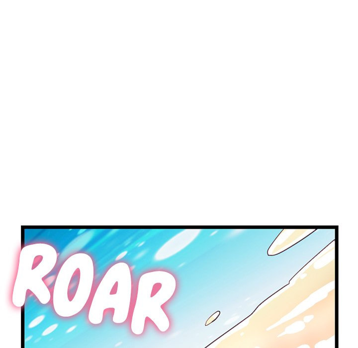 Midnight PC Cafe Chapter 35 Page 117