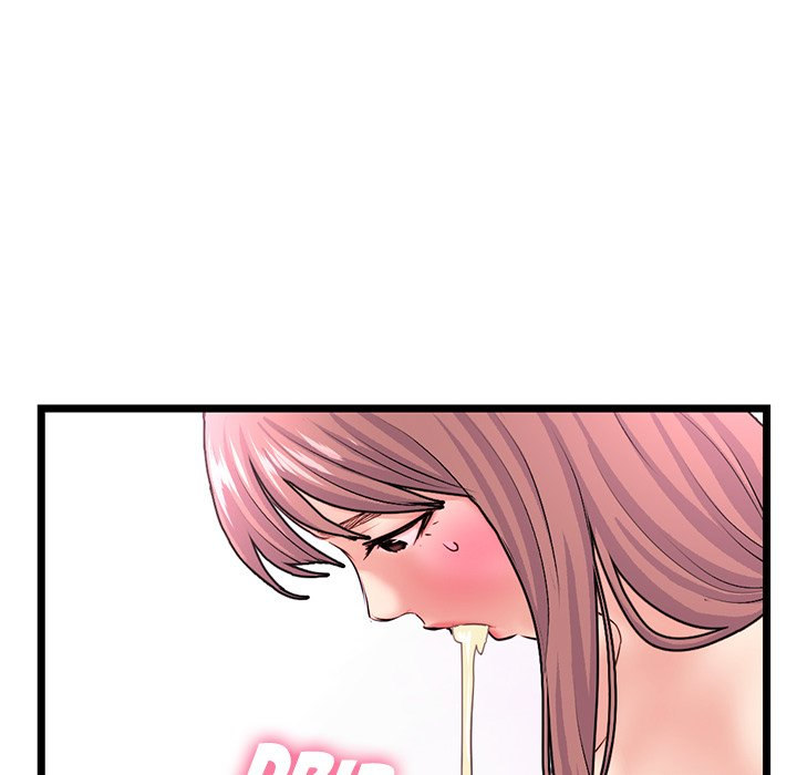 Midnight PC Cafe Chapter 35 Page 123