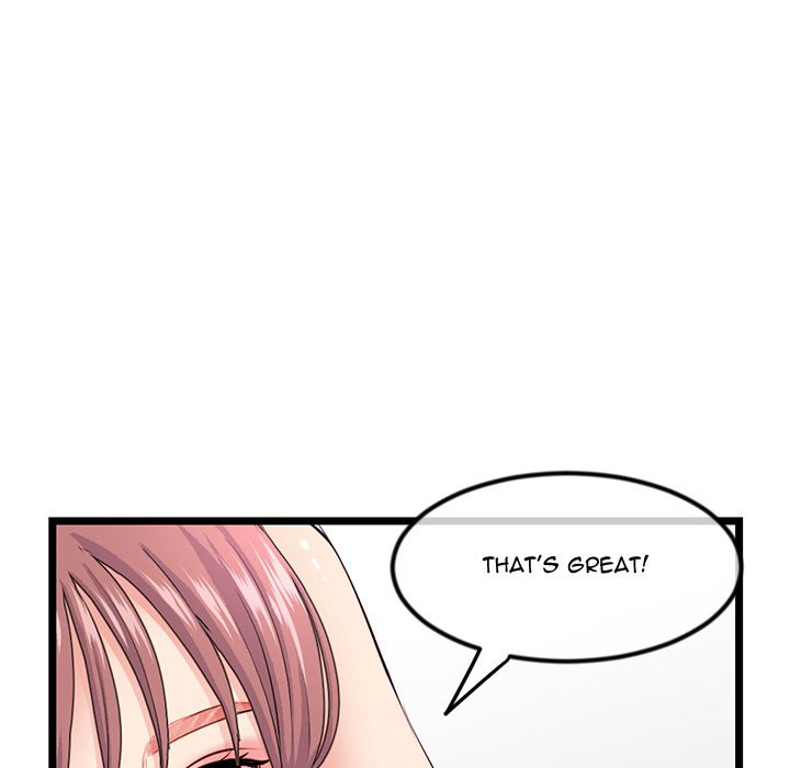 Midnight PC Cafe Chapter 35 Page 133