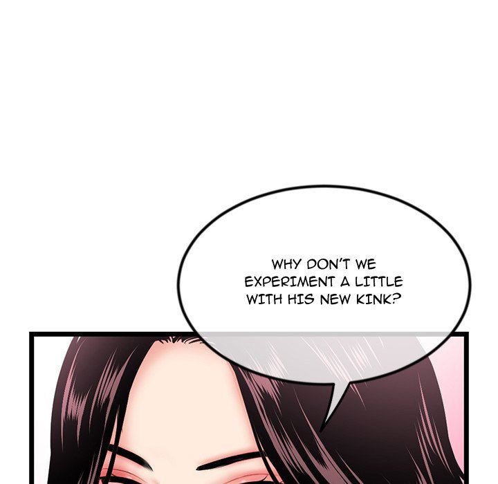 Midnight PC Cafe Chapter 35 Page 137