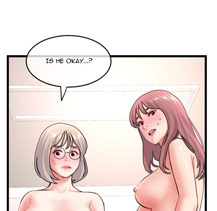 Midnight PC Cafe Chapter 35 Page 150
