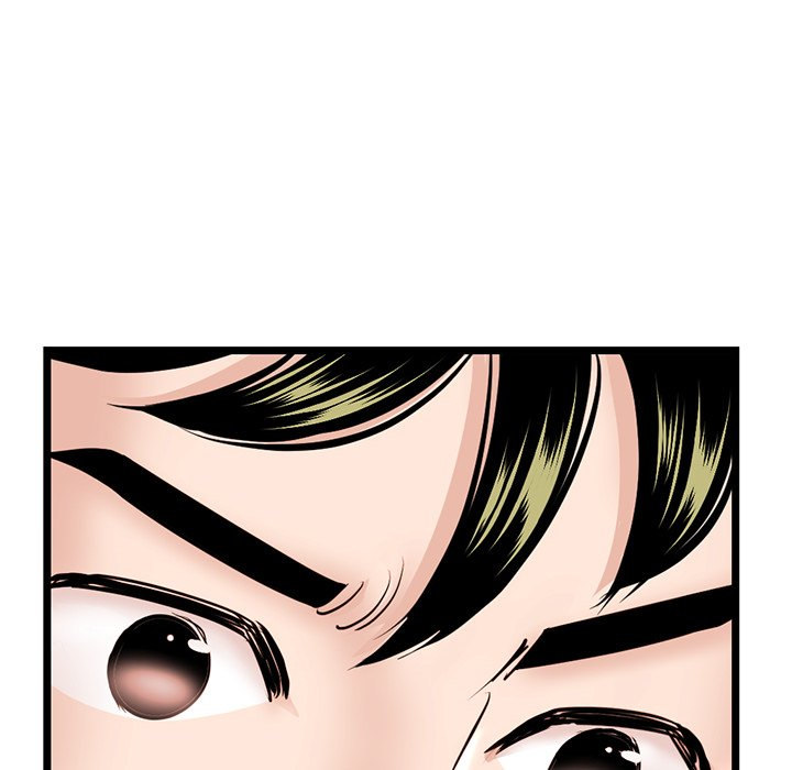 Midnight PC Cafe Chapter 35 Page 16
