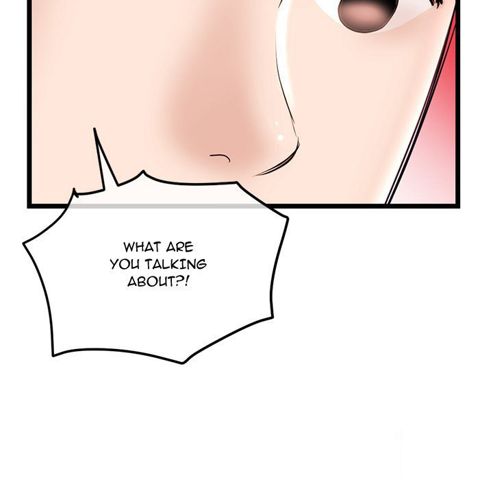 Midnight PC Cafe Chapter 35 Page 17
