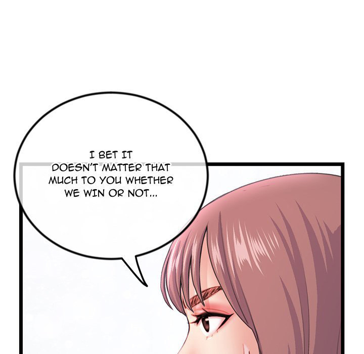 Midnight PC Cafe Chapter 35 Page 20