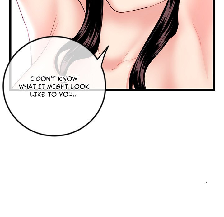 Midnight PC Cafe Chapter 35 Page 27