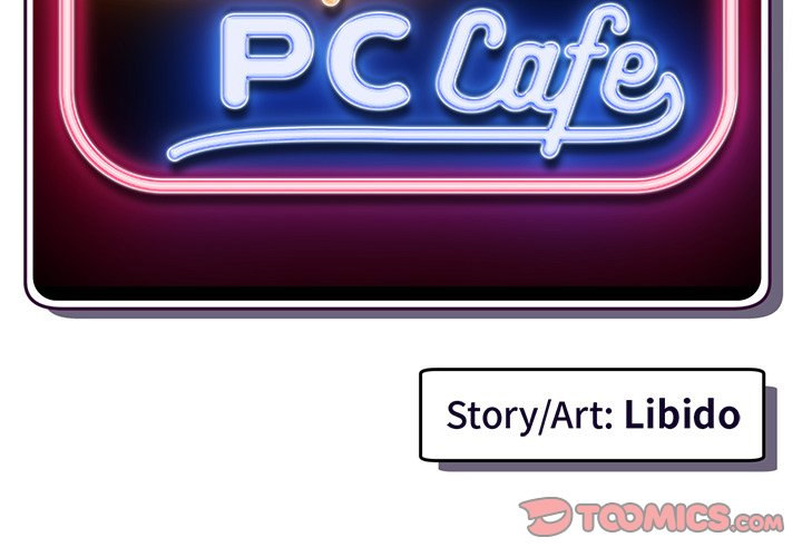 Midnight PC Cafe Chapter 35 Page 3