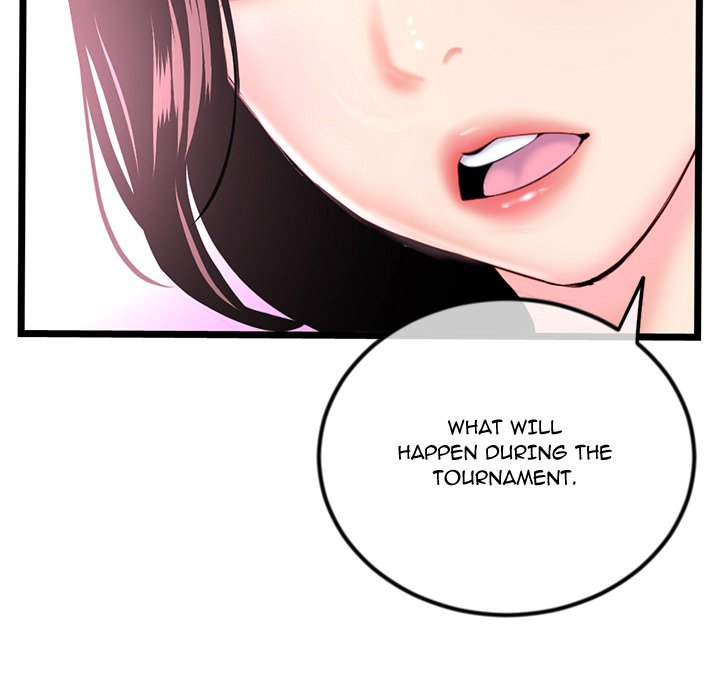 Midnight PC Cafe Chapter 35 Page 33