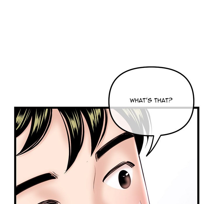 Midnight PC Cafe Chapter 35 Page 36