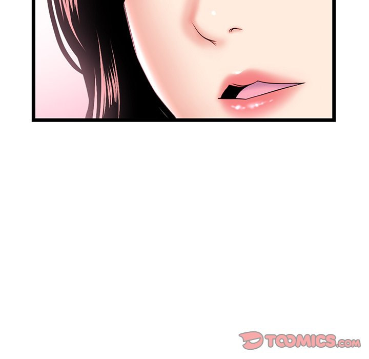 Midnight PC Cafe Chapter 35 Page 39