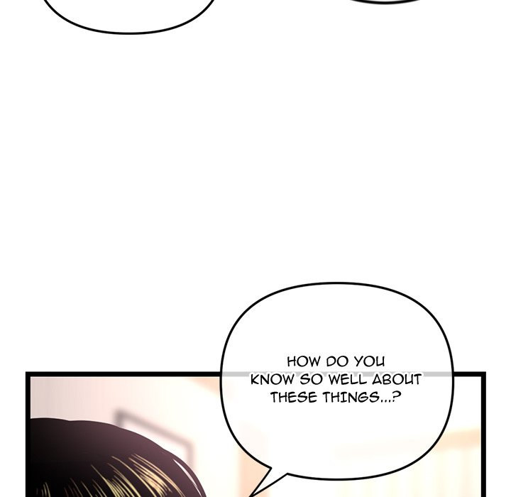 Midnight PC Cafe Chapter 35 Page 42