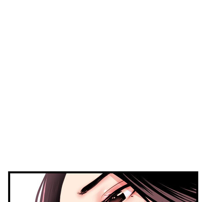 Midnight PC Cafe Chapter 35 Page 44