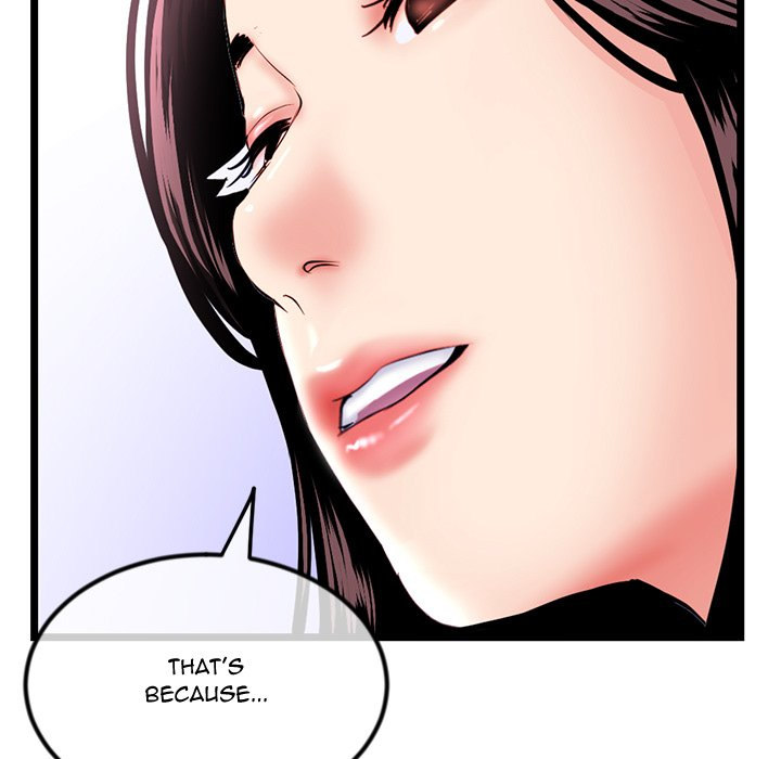 Midnight PC Cafe Chapter 35 Page 45