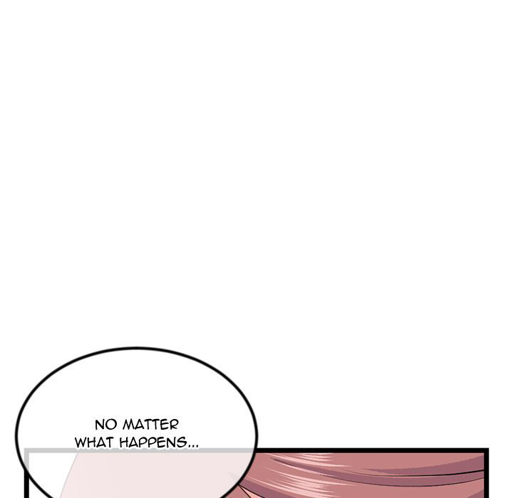 Midnight PC Cafe Chapter 35 Page 5