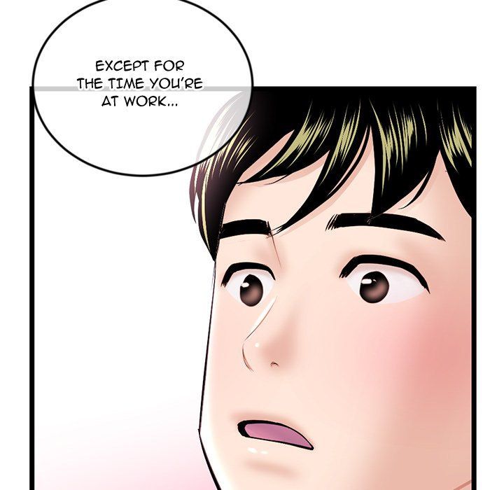 Midnight PC Cafe Chapter 35 Page 51