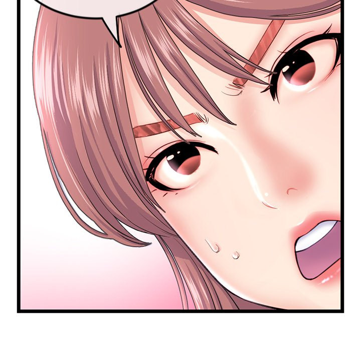 Midnight PC Cafe Chapter 35 Page 6