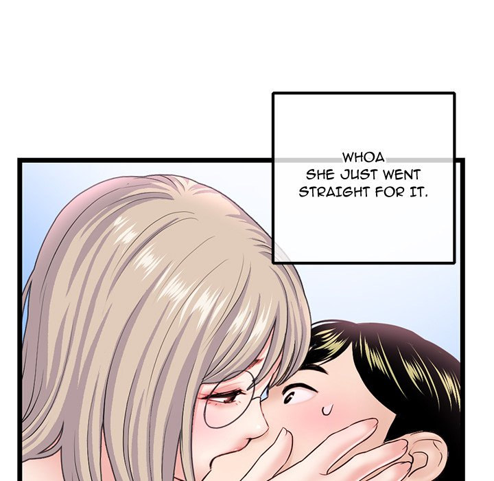 Midnight PC Cafe Chapter 35 Page 67