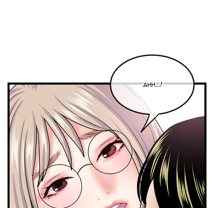 Midnight PC Cafe Chapter 35 Page 77