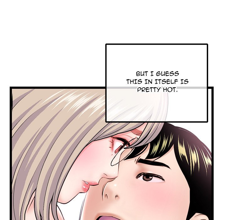 Midnight PC Cafe Chapter 35 Page 79