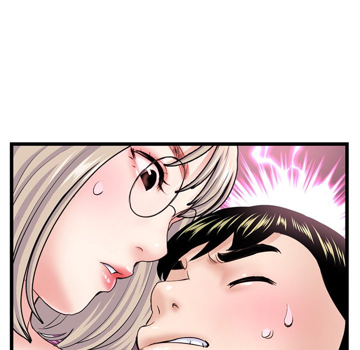 Midnight PC Cafe Chapter 35 Page 81