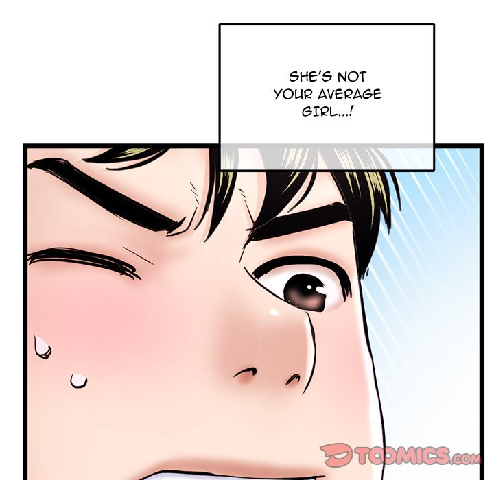 Midnight PC Cafe Chapter 35 Page 93
