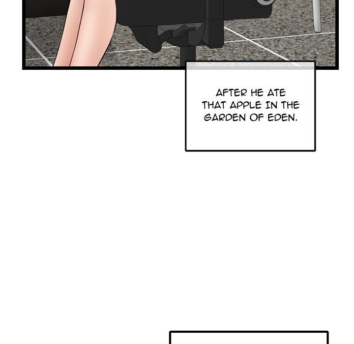 Midnight PC Cafe Chapter 36 Page 11