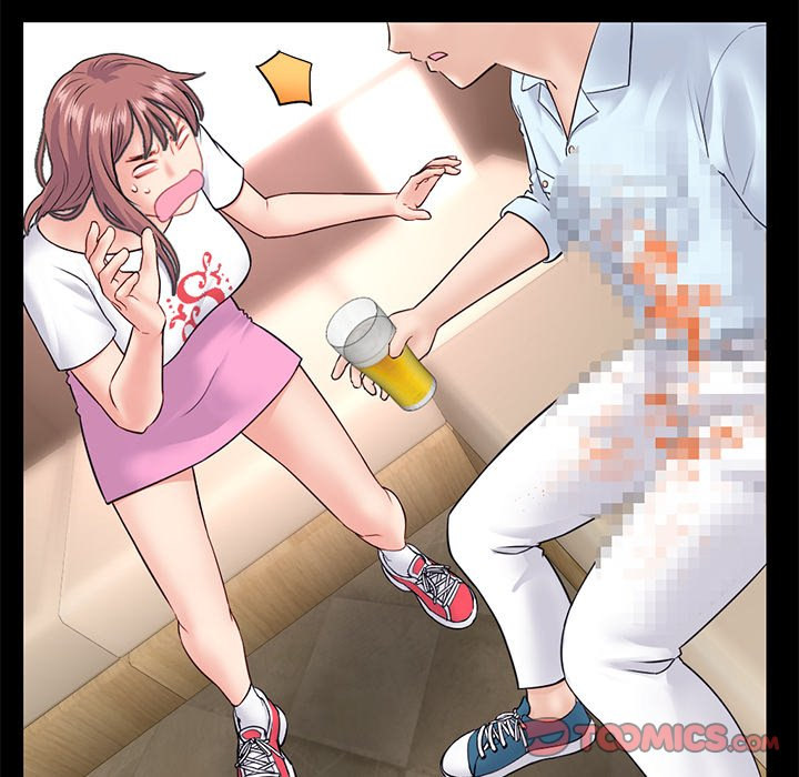 Midnight PC Cafe Chapter 36 Page 111