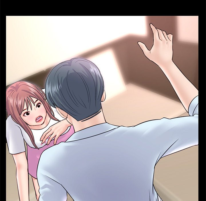 Midnight PC Cafe Chapter 36 Page 115