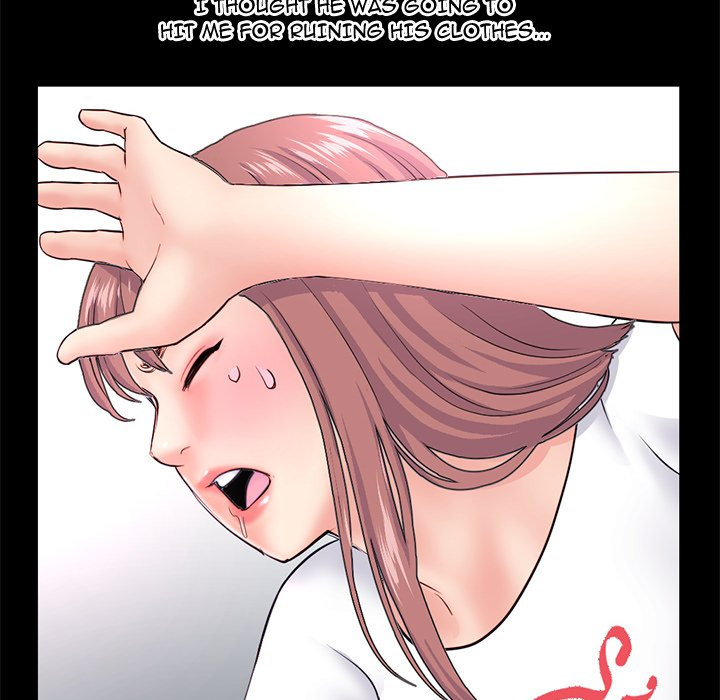 Midnight PC Cafe Chapter 36 Page 117