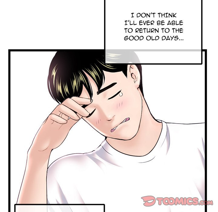 Midnight PC Cafe Chapter 36 Page 12