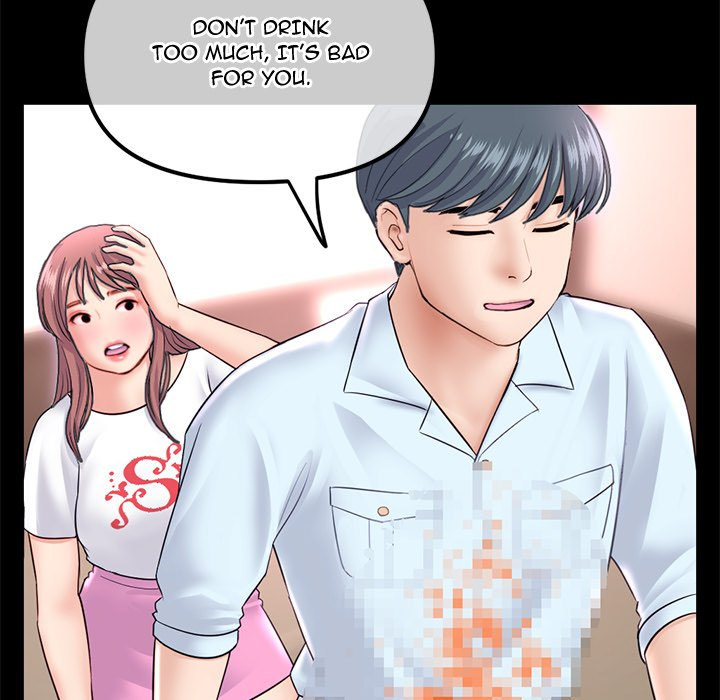 Midnight PC Cafe Chapter 36 Page 121