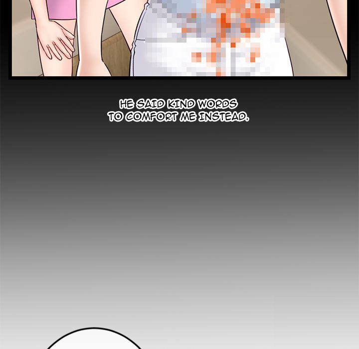 Midnight PC Cafe Chapter 36 Page 122