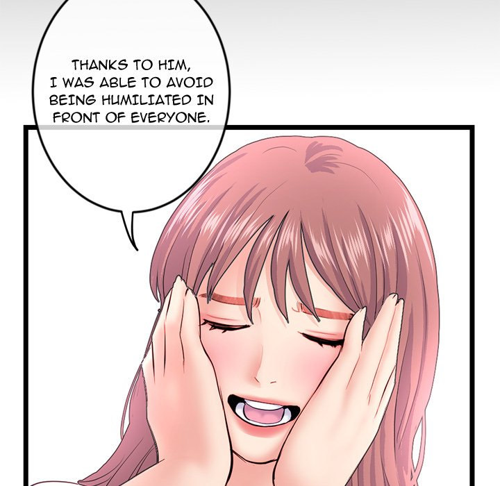 Midnight PC Cafe Chapter 36 Page 123