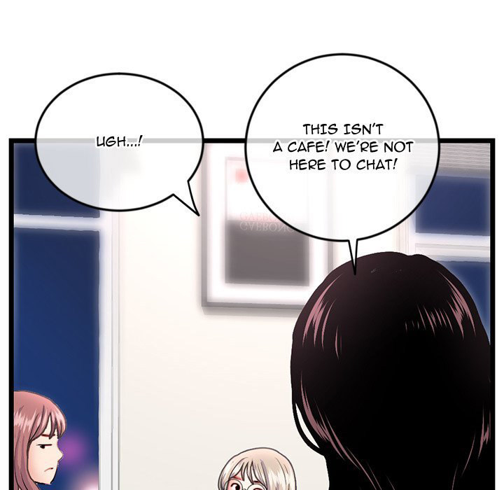Midnight PC Cafe Chapter 36 Page 125