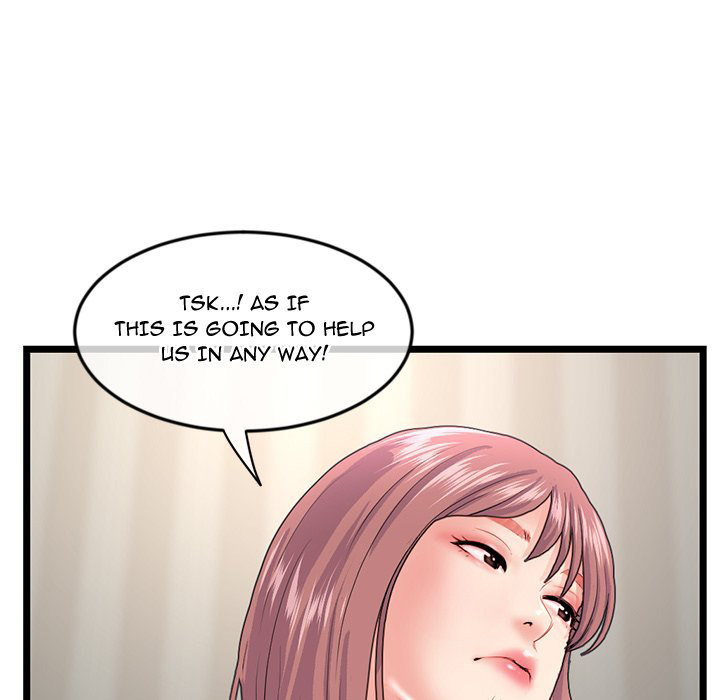 Midnight PC Cafe Chapter 36 Page 131
