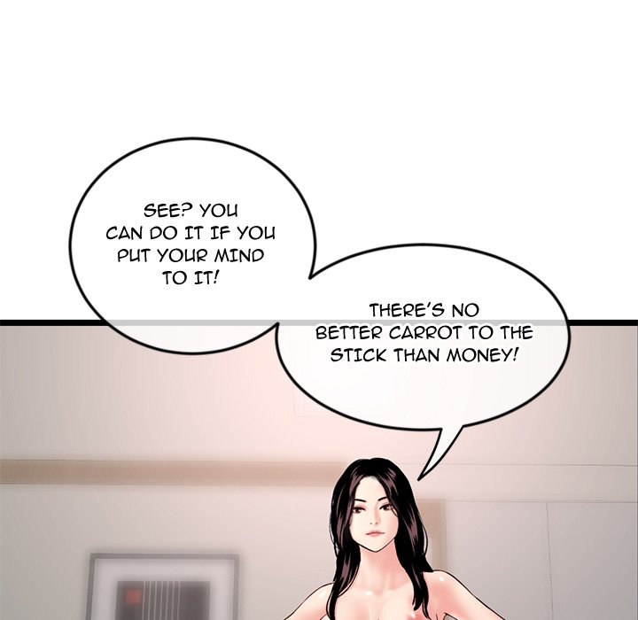 Midnight PC Cafe Chapter 36 Page 141