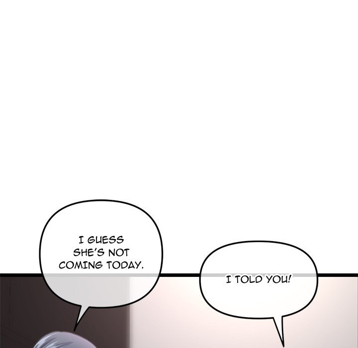 Midnight PC Cafe Chapter 36 Page 145