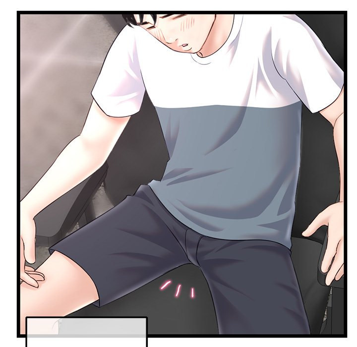 Midnight PC Cafe Chapter 36 Page 18