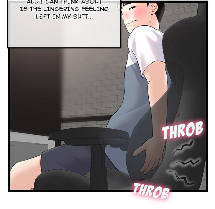 Midnight PC Cafe Chapter 36 Page 20