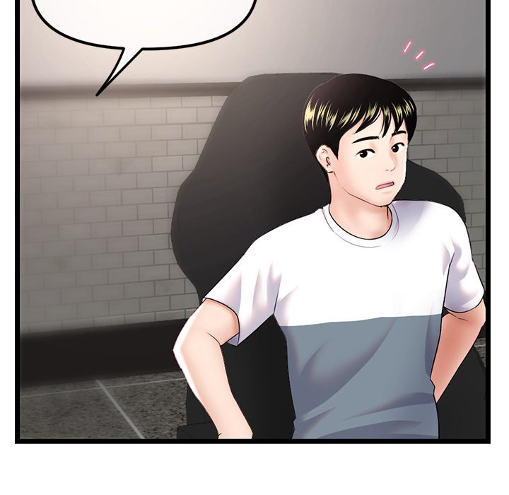 Midnight PC Cafe Chapter 36 Page 22