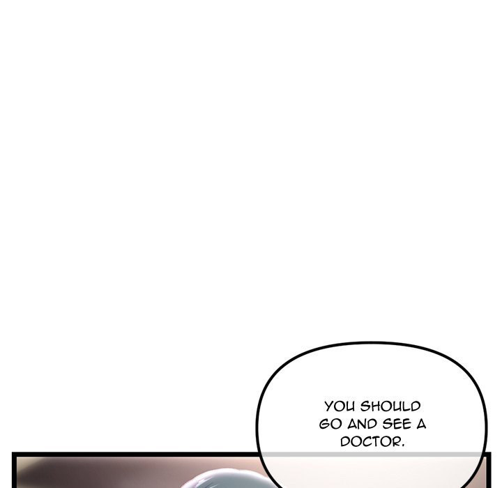Midnight PC Cafe Chapter 36 Page 23