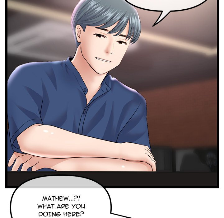 Midnight PC Cafe Chapter 36 Page 24