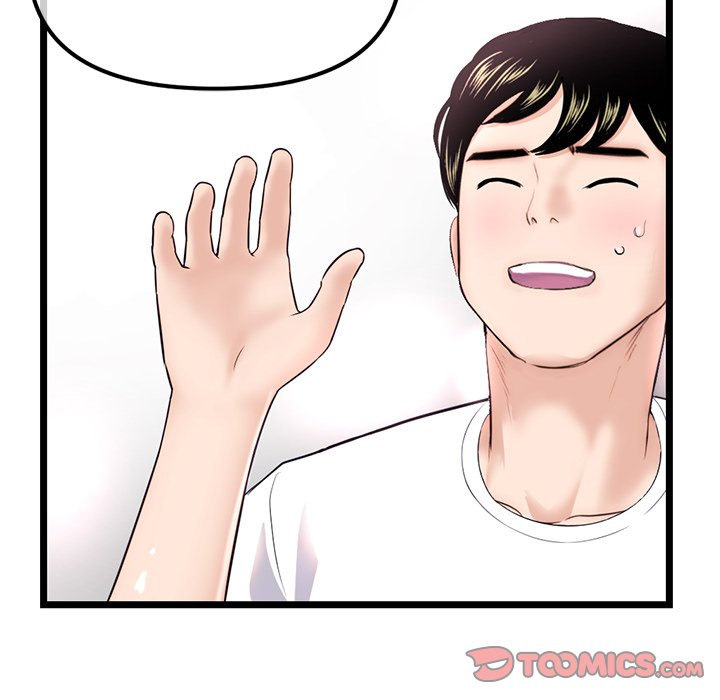 Midnight PC Cafe Chapter 36 Page 30
