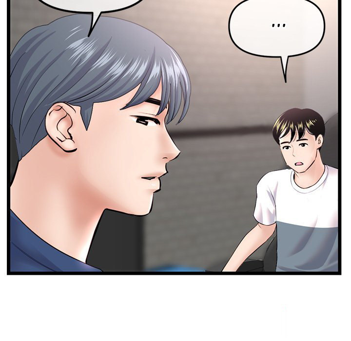 Midnight PC Cafe Chapter 36 Page 32