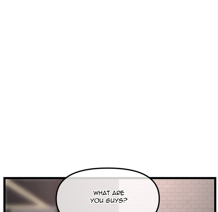 Midnight PC Cafe Chapter 36 Page 33