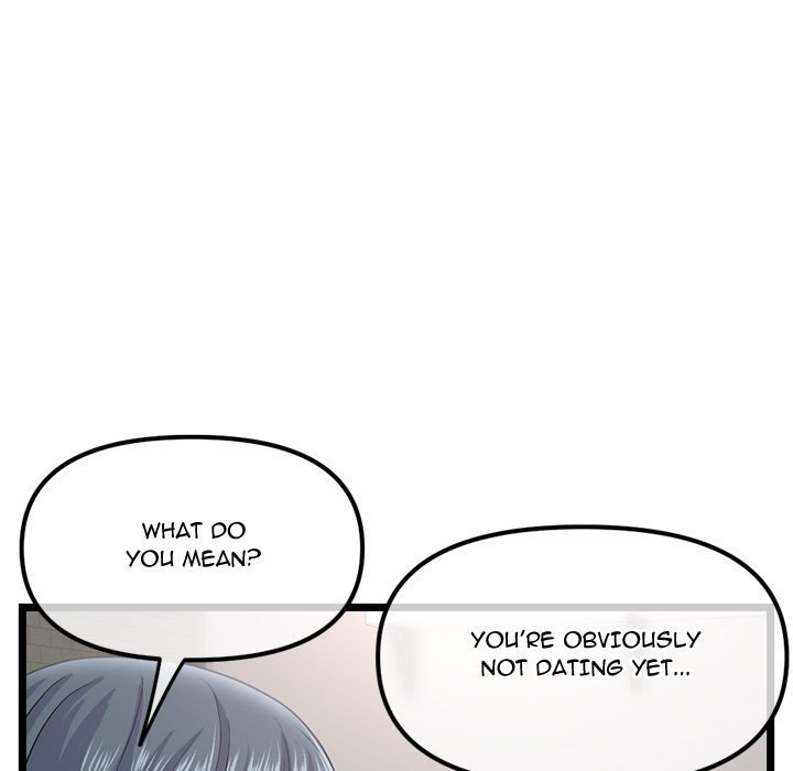Midnight PC Cafe Chapter 36 Page 35
