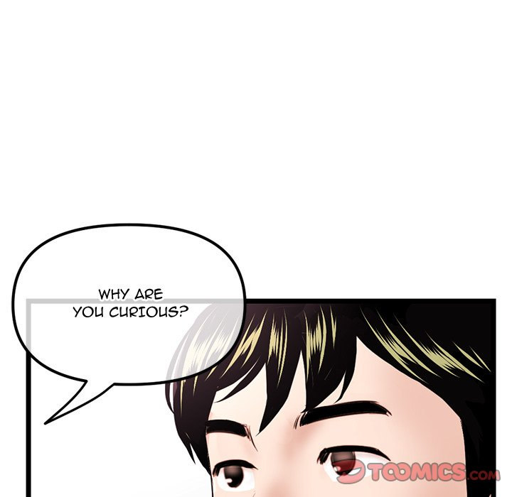 Midnight PC Cafe Chapter 36 Page 39