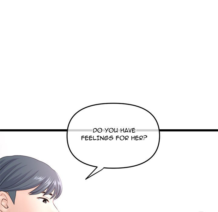 Midnight PC Cafe Chapter 36 Page 41