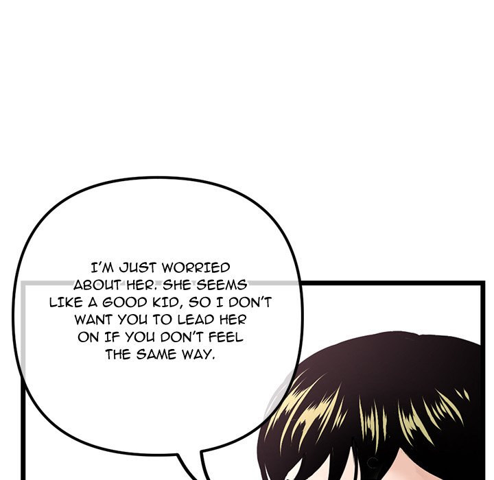 Midnight PC Cafe Chapter 36 Page 43