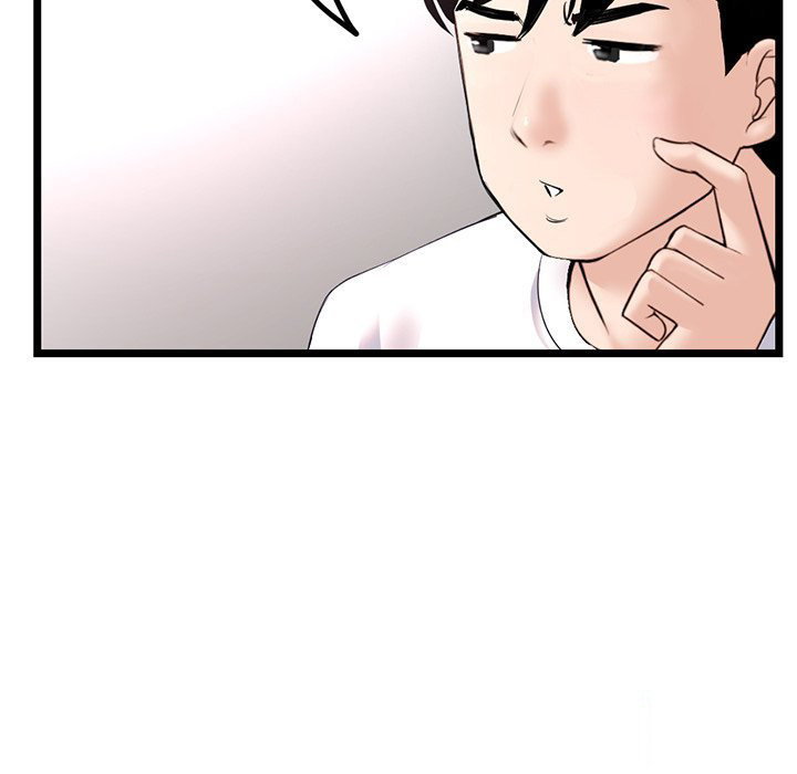 Midnight PC Cafe Chapter 36 Page 44