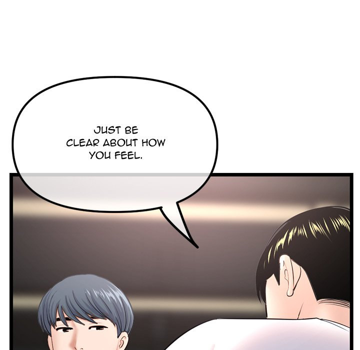 Midnight PC Cafe Chapter 36 Page 45